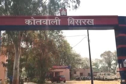 ग्रेटर नोएडा : GST कंसल्टेंट से 29 लाख की वसूली मामले में गिरी गाज; पुलिस कमिश्नर लक्ष्मी सिंह ने बिसरख SHO और चौकी प्रभारी को किया लाइन हाजिर