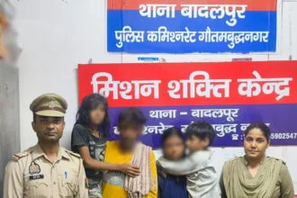 ग्रेटर नोएडा: घर से बिन बताए निकले 2 मासूम बच्चों को बादलपुर पुलिस ने गाजियाबाद रेलवे स्टेशन से सकुशल ढूंढा; परिजनों के चेहरे पर लौटी मुस्कान