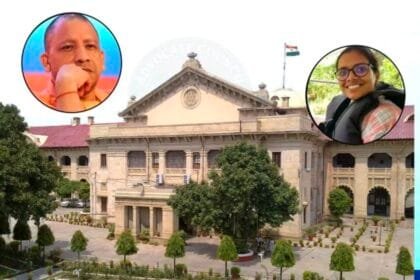 इलाहाबाद HC: आकृति चौधरी का NSA निरस्त, DM समेत अधिकारियों के वेतन से 5 लाख वसूली | नोएडा मजदूर प्रदर्शन