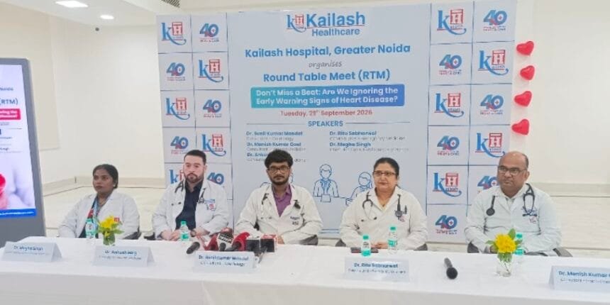 वर्ल्ड हार्ट डे पर कैलाश अस्पताल ग्रेटर नोएडा में राउंड टेबल मीट, 14 अक्टूबर को लगेगा फ्री कार्डियक कैंप