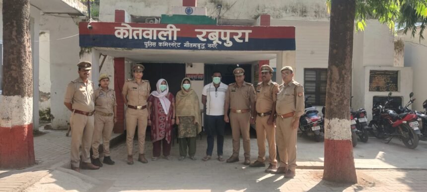ग्रेटर नोएडा: रबूपुरा में एक ही परिवार के 5 लोगों की मौत का सनसनीखेज खुलासा, बहन-बहनोई समेत 3 गिरफ्तार