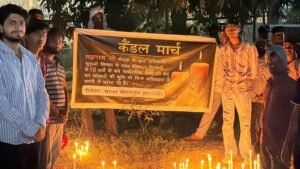 नोएडा: रास्ता बचाने सड़कों पर उतरे मोमनाथल के ग्रामीण, कैंडल मार्च निकाल CM योगी से लगाई गुहार