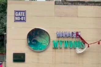 ग्रेटर नोएडा वेस्ट: मोबाइल देखने से मना किया तो 8वीं की छात्रा ने 21वीं मंजिल से कूदकर की आत्महत्या; महागुन माईवुड्स में हड़कंप